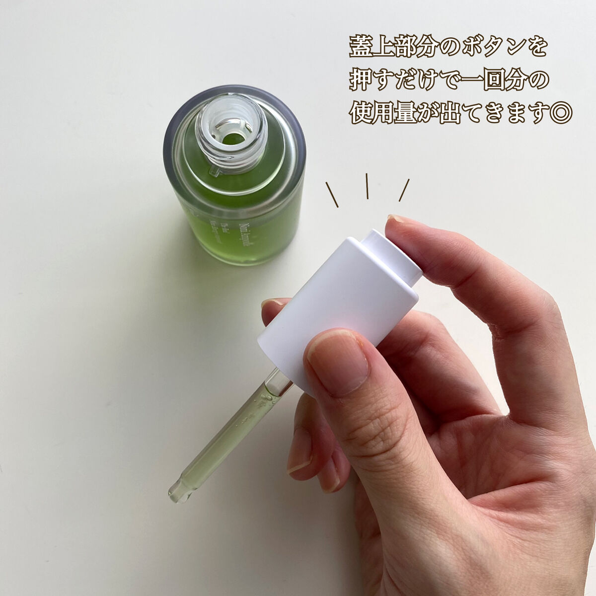 Noni Ampule/celimax/美容液を使ったクチコミ（2枚目）