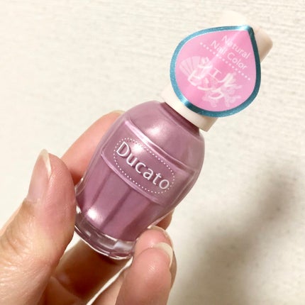 ナチュラルネイルカラーN 138 オーキッドブルー/デュカート/マニキュアを使ったクチコミ(2枚目)