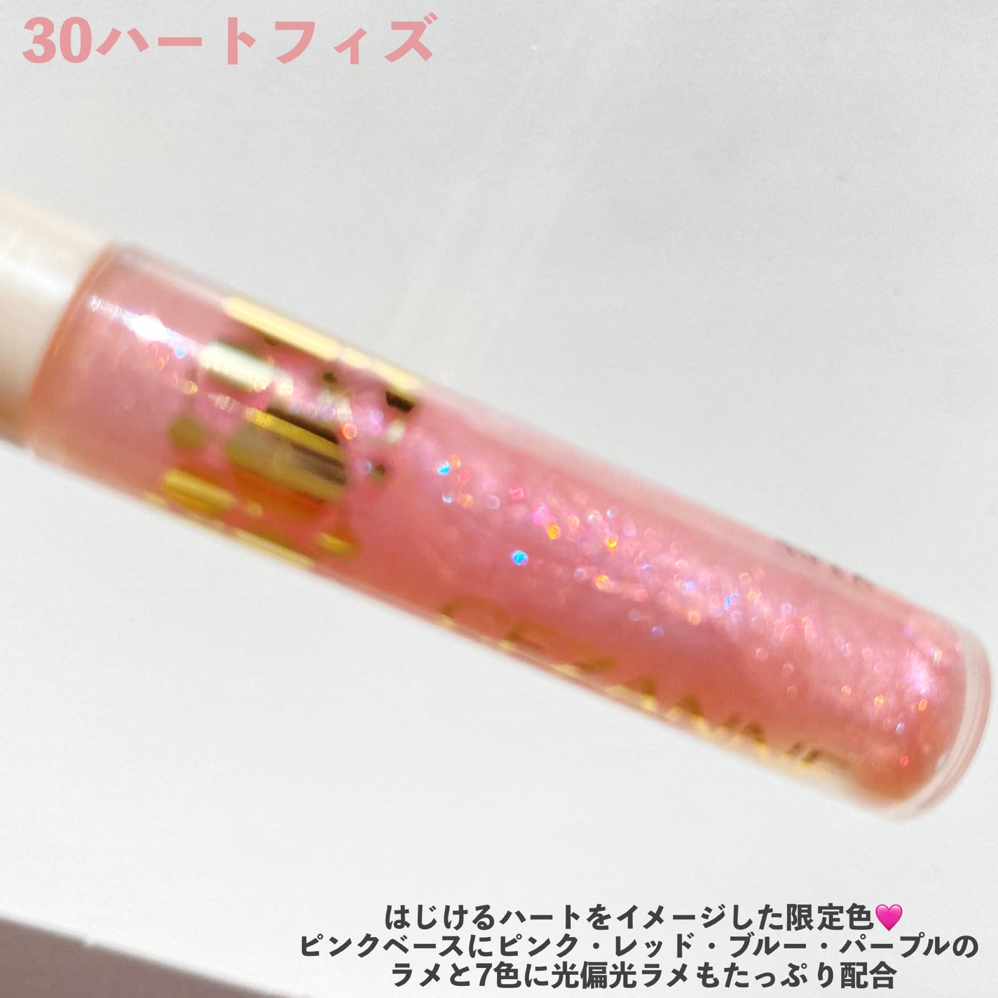 グロウリキッドライナー/CEZANNE/リキッドアイライナーを使ったクチコミ(3枚目)