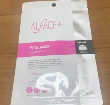 ALFACE+ オルフェス バイタルマスクのクチコミ「ALFACE+
オルフェス バイタルマスク

ヒト型セラミドでたっぷり集中保湿。
肌活力を高め.....」（1枚目）