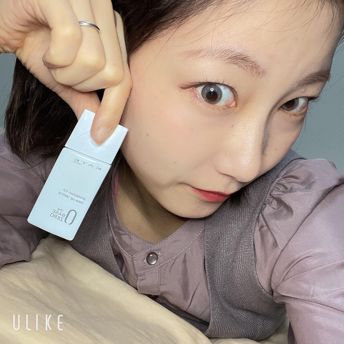 プロテクションエキスパート(ラスティング)/KATE/化粧下地を使ったクチコミ(1枚目)