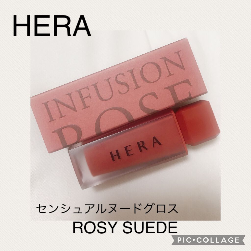 センシュアルパウダーマットリキッド 127 LIP MORNING/HERA/口紅を使ったクチコミ（1枚目）