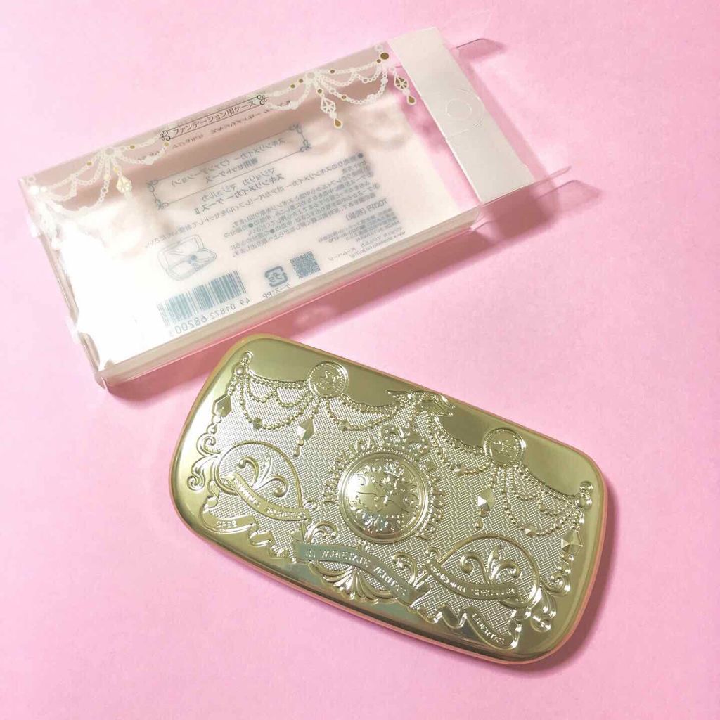 スキンリメイカーケースII/MAJOLICA MAJORCA/その他化粧小物を使ったクチコミ（2枚目）