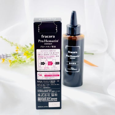 プロヘマチン原液 100ml/fracora/洗い流すヘアトリートメントを使ったクチコミ（2枚目）