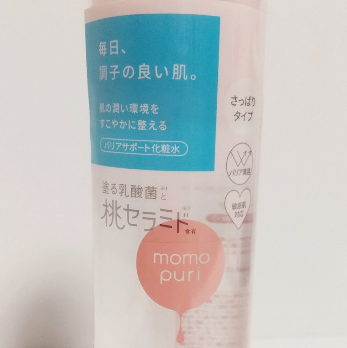 ももぷり 潤いバリア化粧水のクチコミ「お顔には正直う～んって感じ…🥲
だから、ボディ用化粧水として活用中🎵

◤ももぷり 潤いバリア.....」（2枚目）