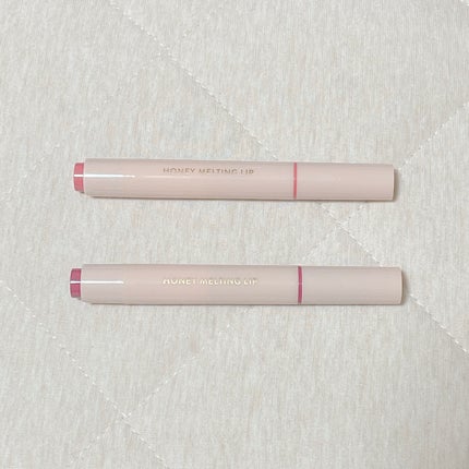 ハニーメルティングリップ/ネイチャーリパブリック/口紅を使ったクチコミ(2枚目)