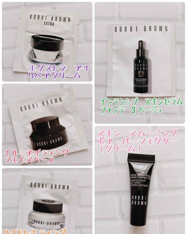 インテンシブ スキン セラム ファンデーション SPF40（PA++++）/BOBBI BROWN/リキッドファンデーションを使ったクチコミ（2枚目）