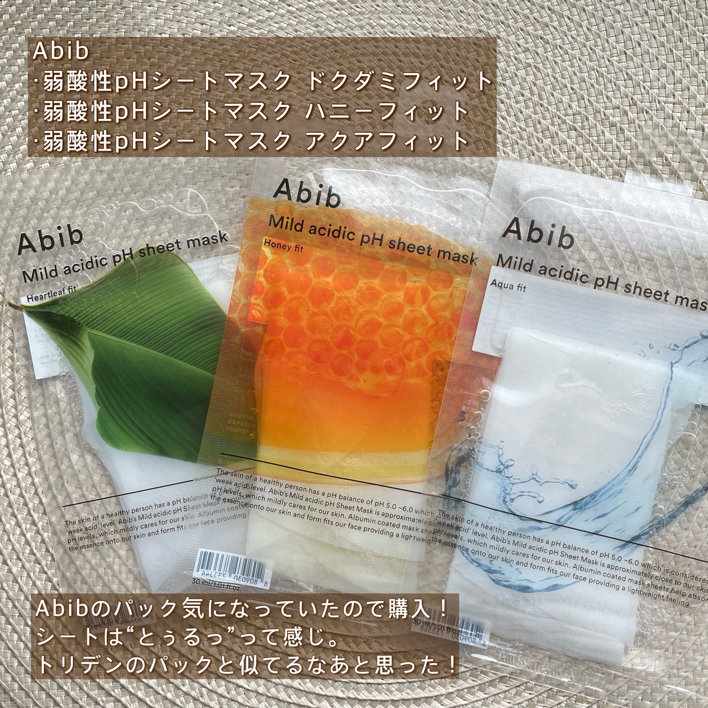 ダブルエンドアイブロウブラシ スマッジタイプ/ロージーローザ/メイクブラシを使ったクチコミ(4枚目)