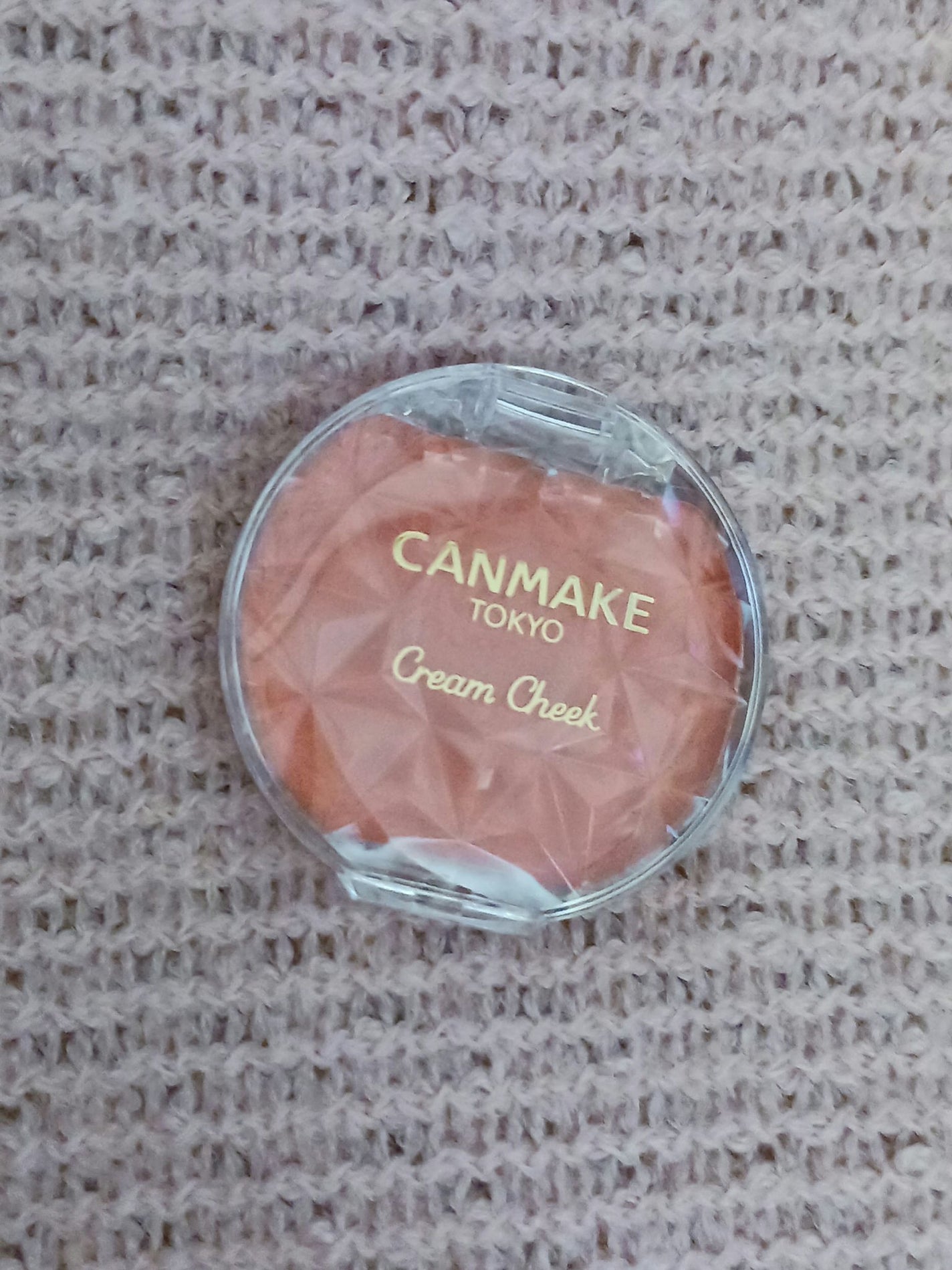 クリームチーク/キャンメイク/ジェル・クリームチークを使ったクチコミ(1枚目)