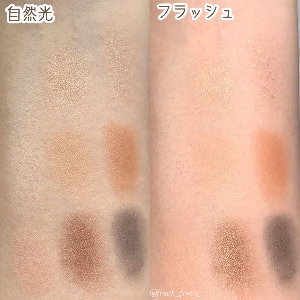 ドットオンムードアイパレット/Heart Percent/アイシャドウパレットを使ったクチコミ(5枚目)