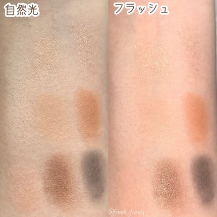 ドットオンムードアイパレット/Heart Percent/アイシャドウパレットを使ったクチコミ(5枚目)