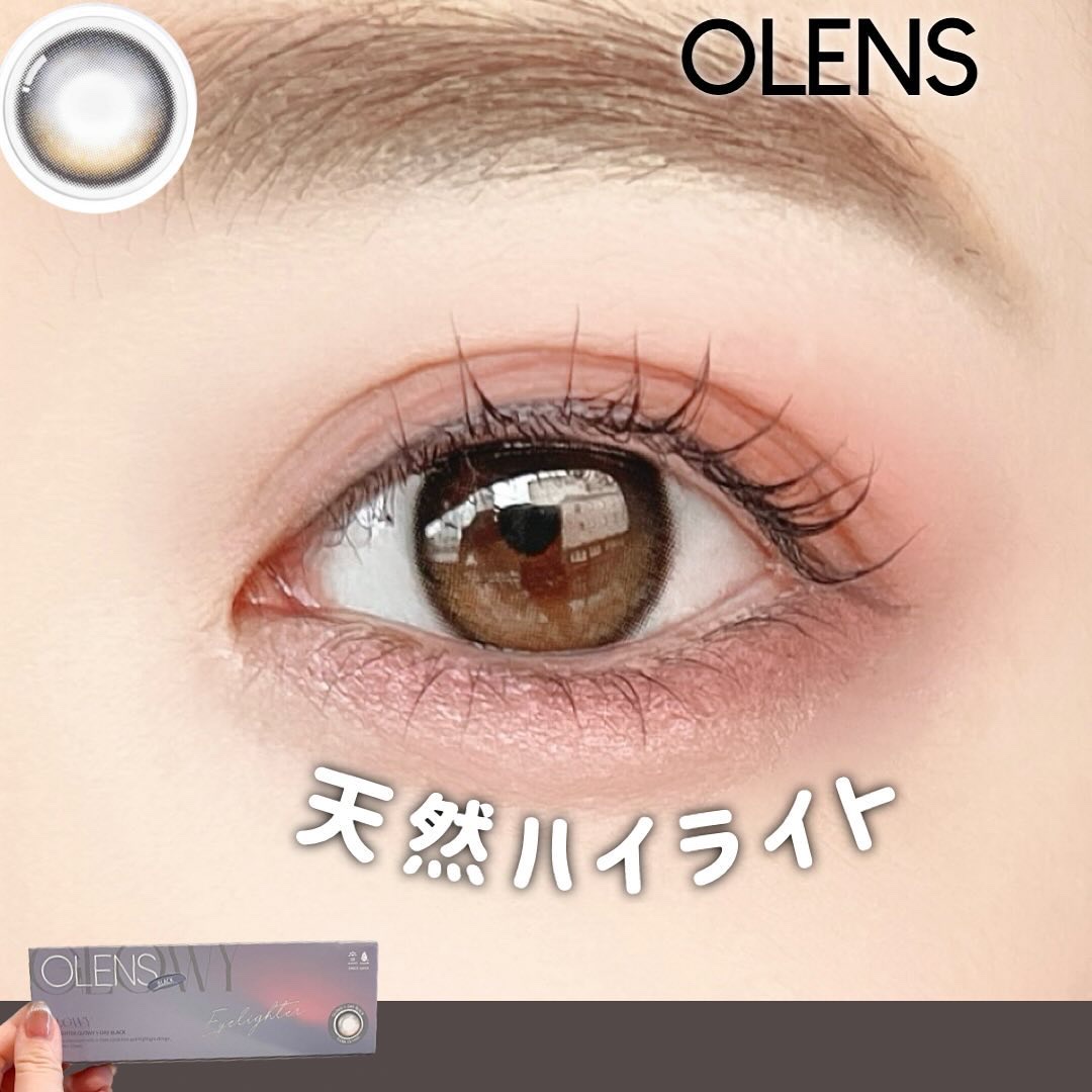 Glowy 1day/OLENS/ワンデー（１DAY）カラコンを使ったクチコミ（1枚目）