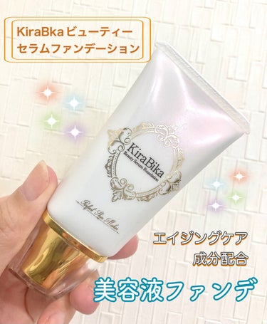 KiraBika
きらびか
ビューティーセラムファンデーション
美容液ファンデーション　

SPF40・PA++++
全2色
26g 10560円税込

ライトオークルを使用。
カバー力がしっかりあるの