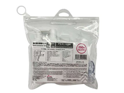 DAISO 詰め替え容器セット(6個)