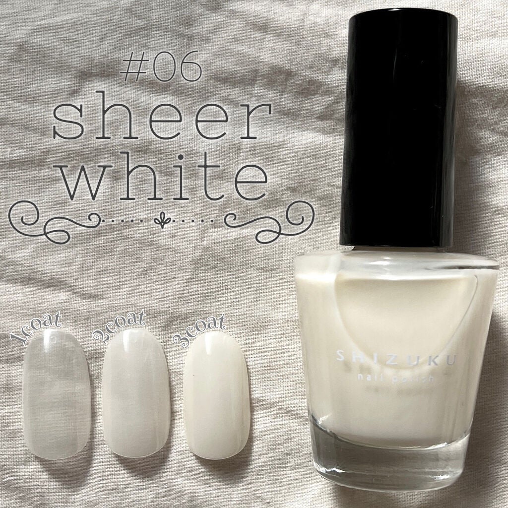 しずく ネイルポリッシュ/キャンドゥ/マニキュアを使ったクチコミ(3枚目)