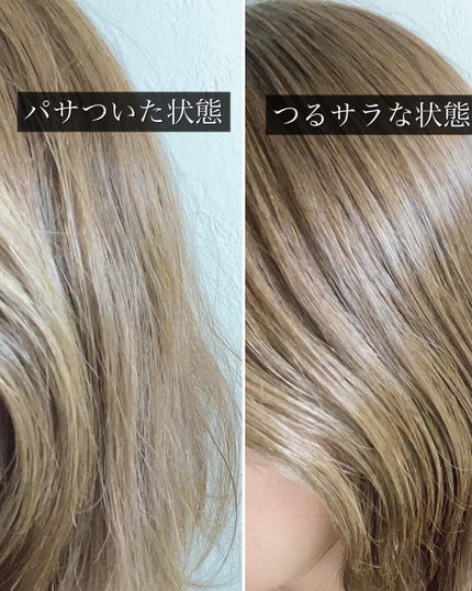 フィーノ プレミアムタッチ 濃厚美容液ヘアオイル/フィーノ/ヘアオイルを使ったクチコミ(2枚目)