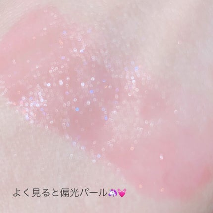 ティント リップグロス/DECORTÉ/リップグロスを使ったクチコミ(3枚目)