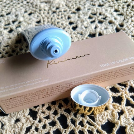 トーンアップカラープライマー /Ririmew/化粧下地を使ったクチコミ(4枚目)