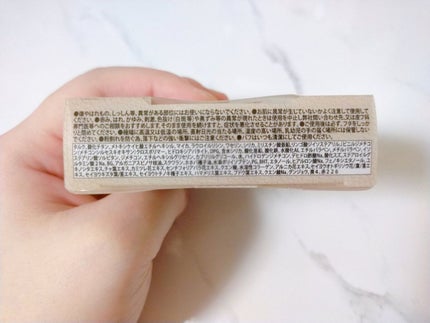 マシュマロフィニッシュパウダー ~Abloom~/キャンメイク/プレストパウダーを使ったクチコミ(7枚目)