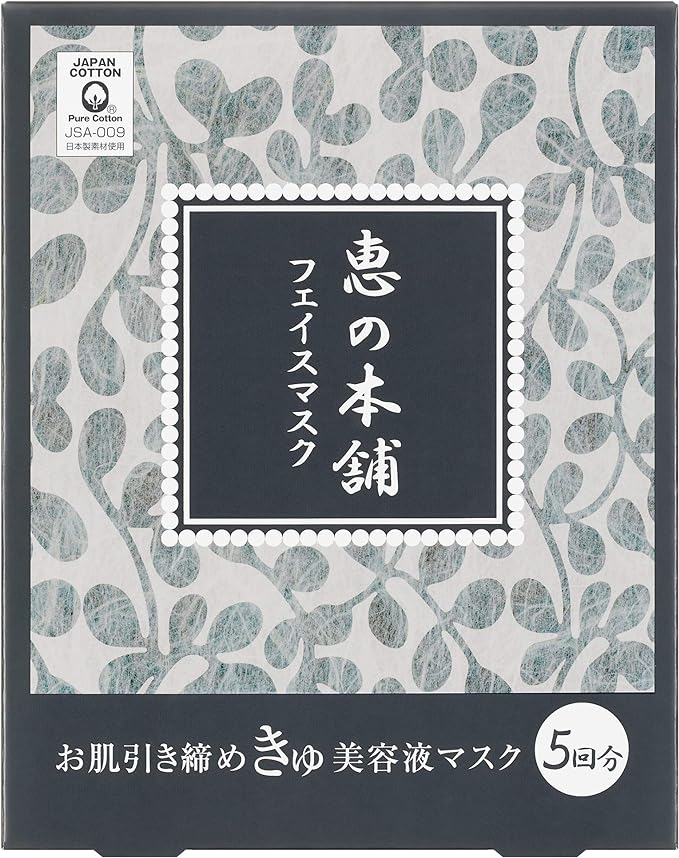 恵の本舗 恵の本舗ひきしめマスク