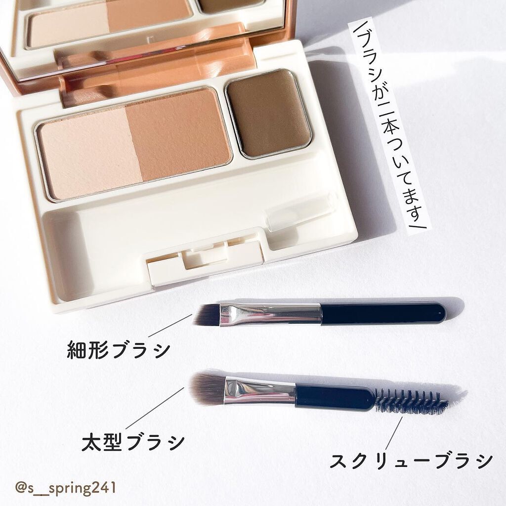 アイブロウキーパー/コフレドール/パウダーアイブロウを使ったクチコミ(3枚目)