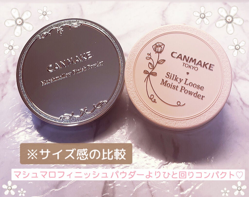 シルキールースモイストパウダー/キャンメイク/ルースパウダーを使ったクチコミ(5枚目)