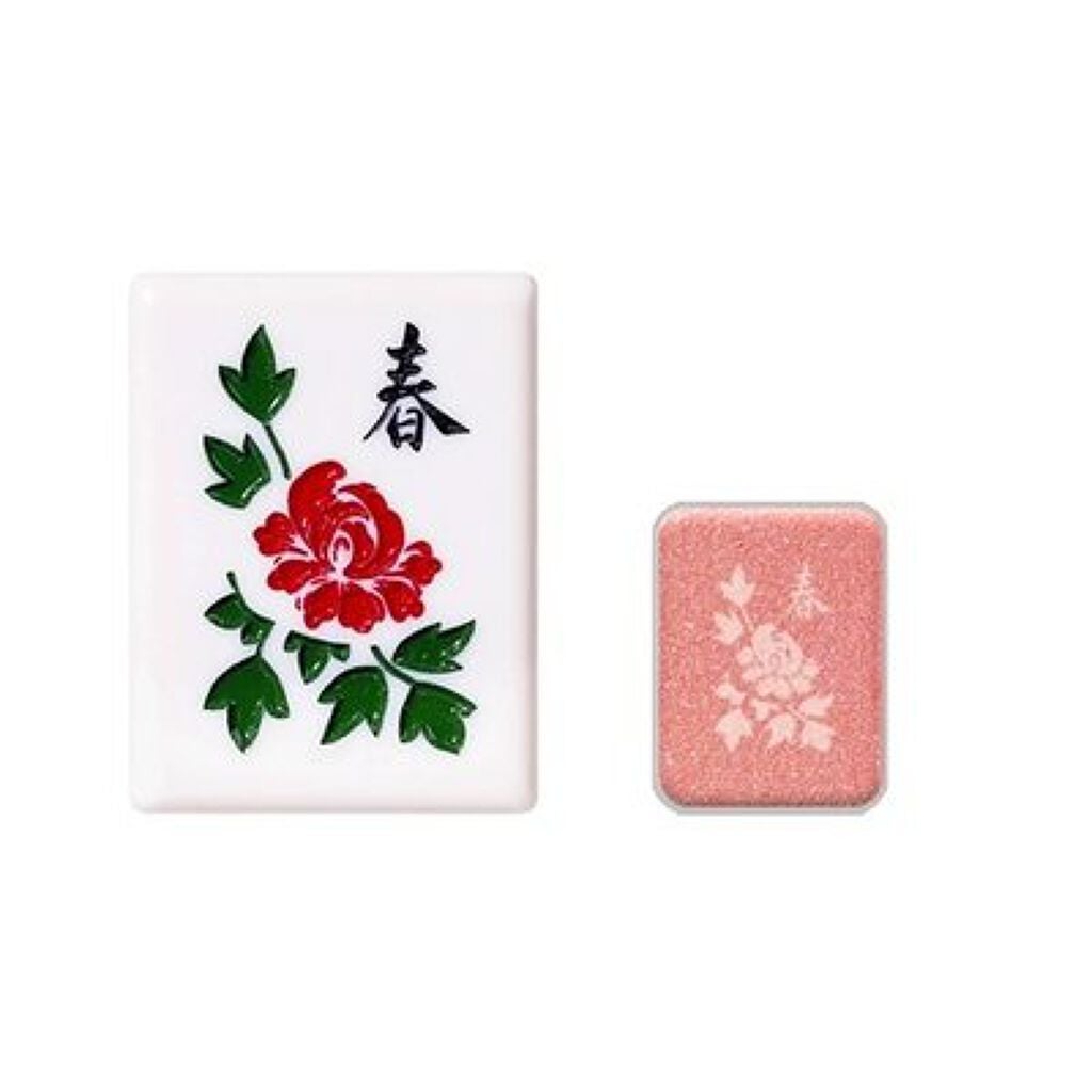 麻雀アイシャドウ/和粧/単色アイシャドウを使ったクチコミ(1枚目)