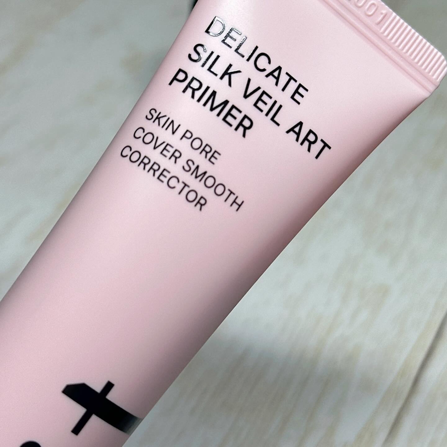 デリケートシルクベールアートプライマー/TFIT/化粧下地を使ったクチコミ（3枚目）