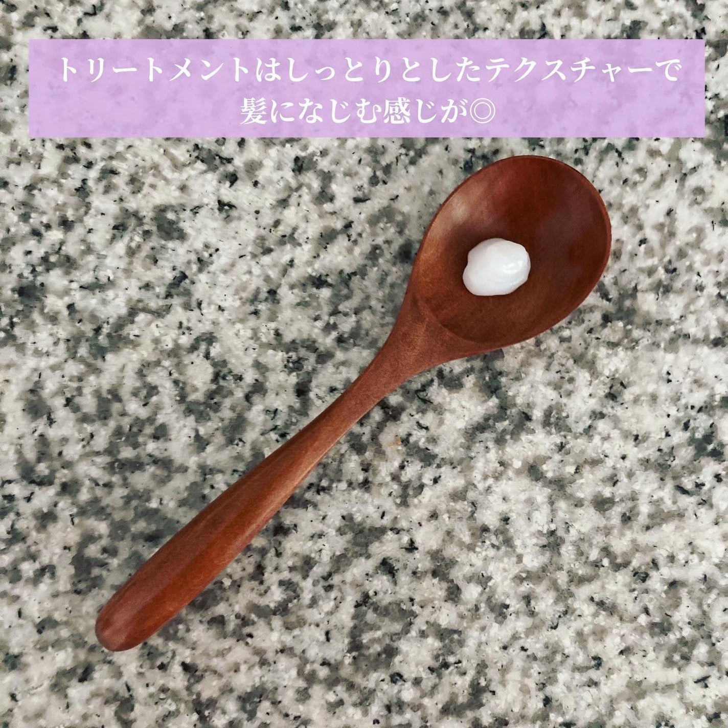 パフューム エレガンスアンバー シャンプー&コンディショナー/KERASYS/シャンプー・コンディショナーを使ったクチコミ(4枚目)