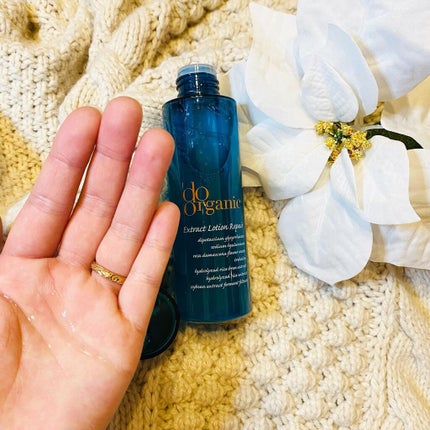 エクストラクト ローション リペア/ドゥーオーガニック/ミスト状化粧水を使ったクチコミ(4枚目)