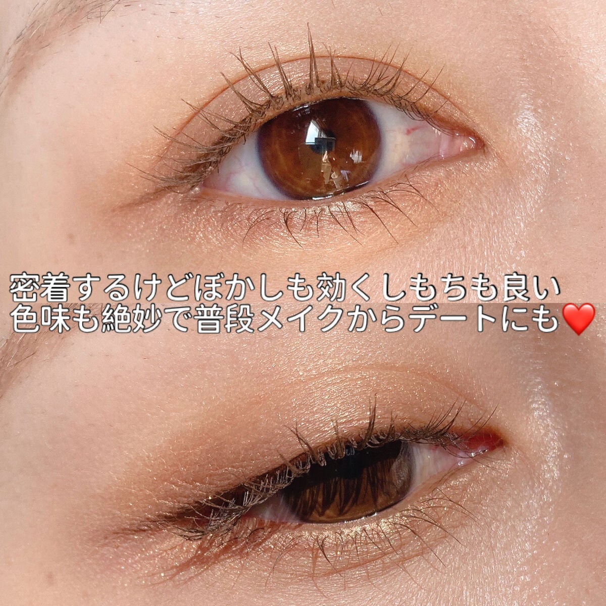 アニマルアイシャドウ(4シェード)/ZEESEA/アイシャドウパレットを使ったクチコミ(5枚目)