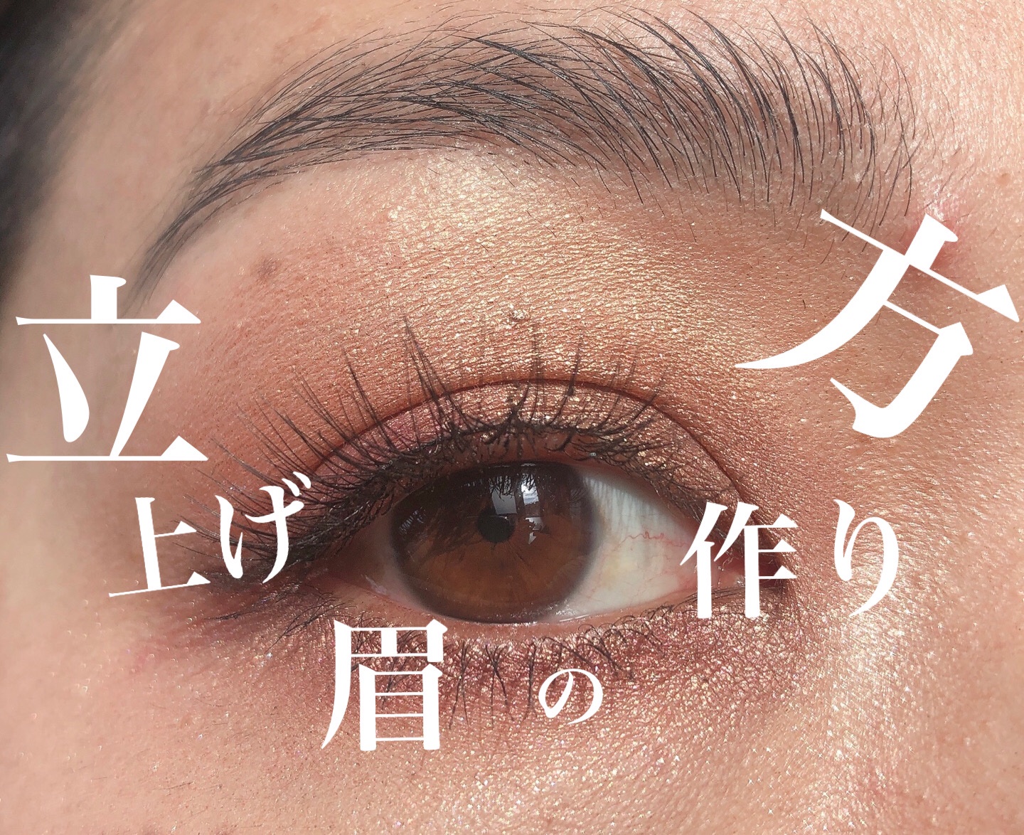 タント ジェル 10 /ナカノ スタイリング/ヘアジェルを使ったクチコミ（1枚目）