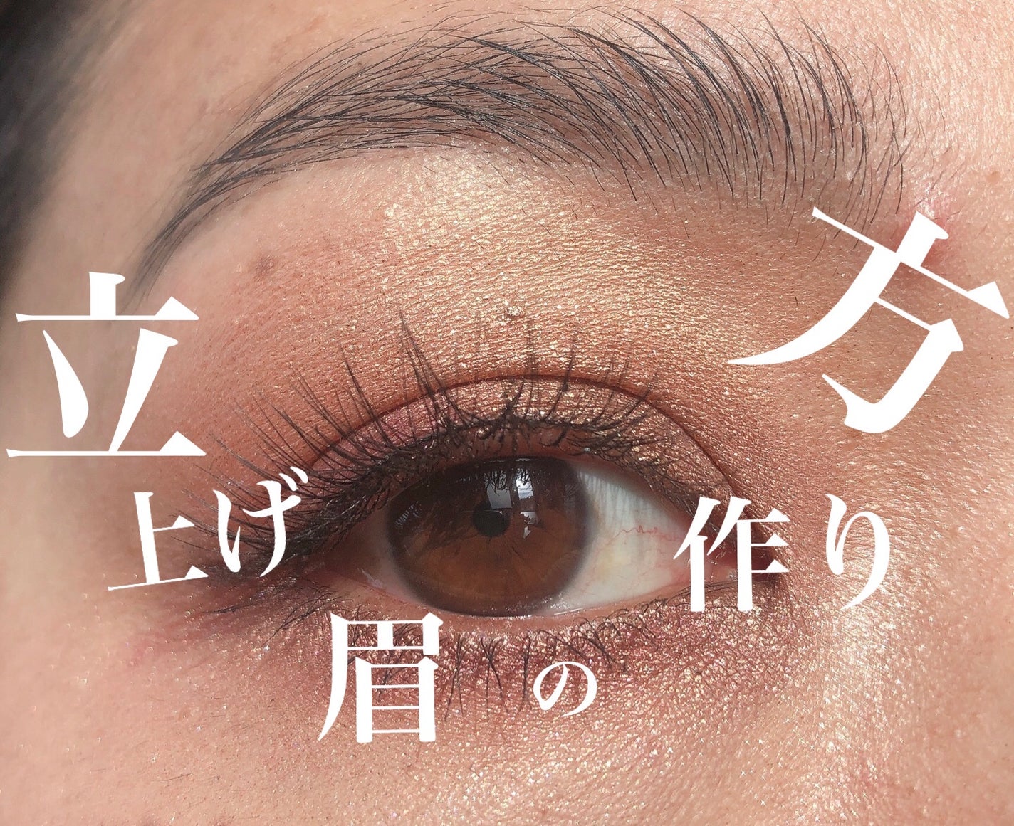 タント ジェル 10 /ナカノ スタイリング/ヘアジェルを使ったクチコミ(1枚目)