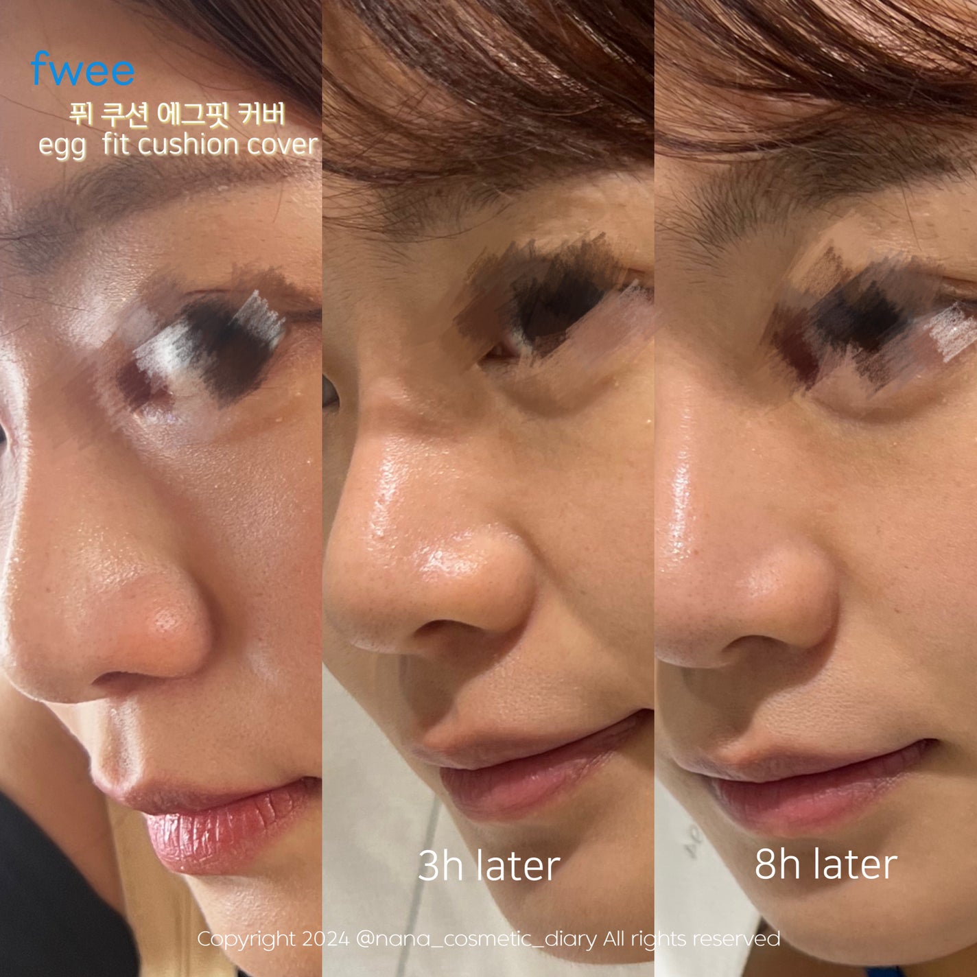 フィー クッションエッグフィットカバー/fwee/クッションファンデーションを使ったクチコミ(5枚目)