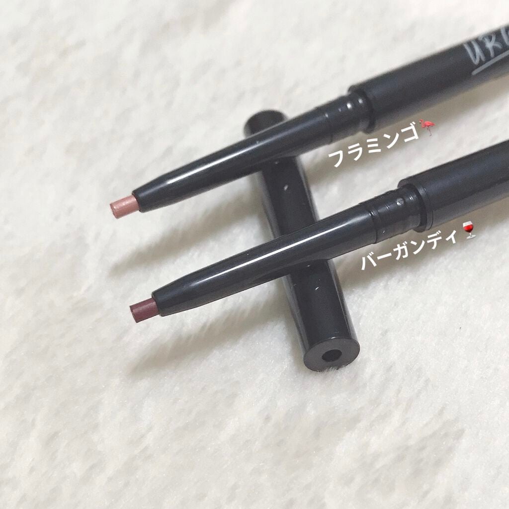 UR GLAM GEL EYELINER/U R GLAM/ジェルアイライナーを使ったクチコミ(2枚目)