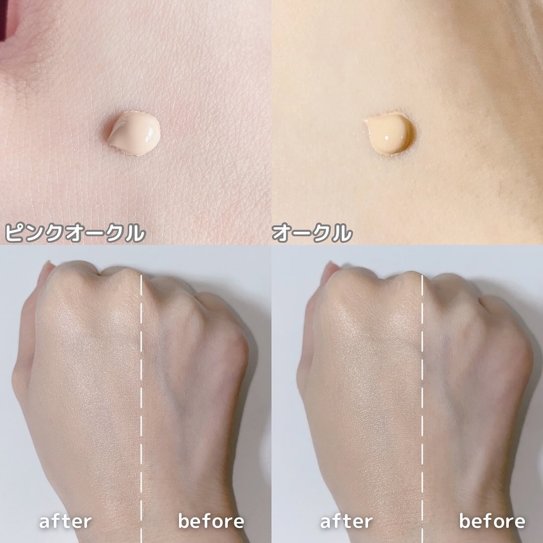 毛穴撫子 毛穴かくれんぼBBクリーム/毛穴撫子/BBクリームを使ったクチコミ（3枚目）