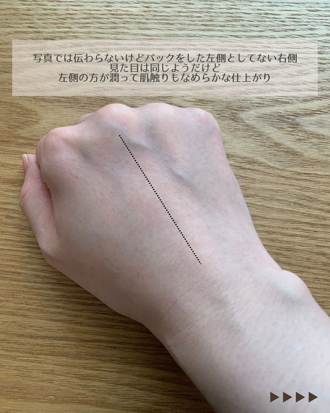 mochico on LIPS 「kollection.jpアンバサダー第5弾🩵2度目の..」(6枚目)