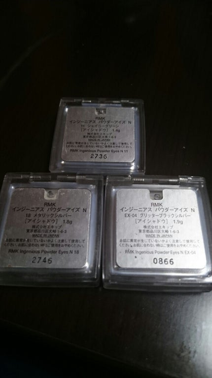 インジーニアス パウダーアイズ N/RMK/単色アイシャドウを使ったクチコミ(2枚目)