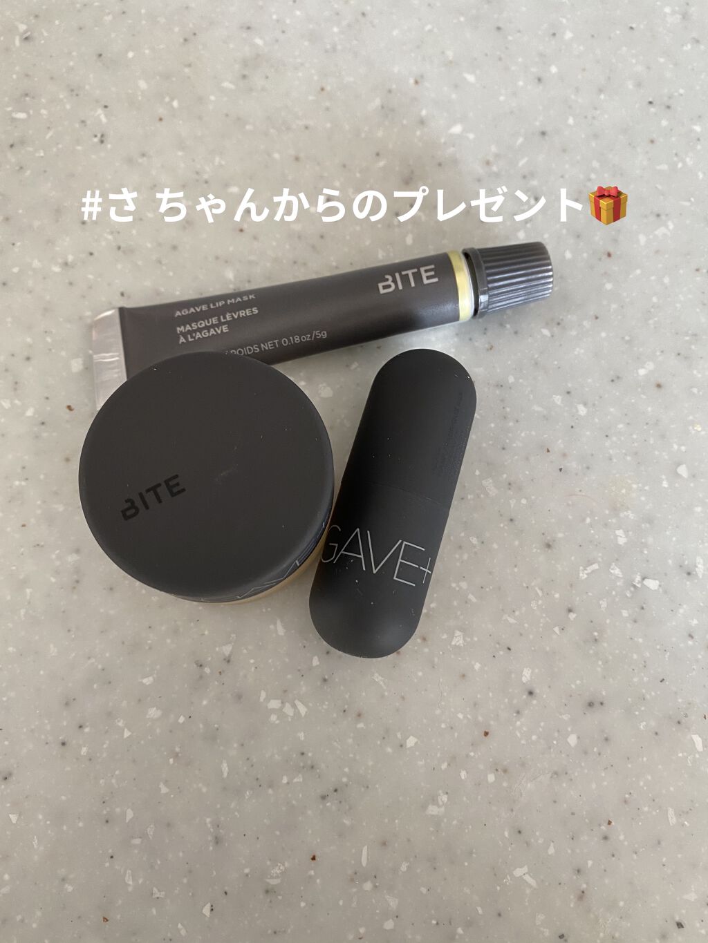 Bite Beauty Amuse Bouche Lipstick/Bite Beauty/口紅を使ったクチコミ（2枚目）