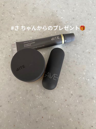 Bite Beauty Amuse Bouche Lipstick/Bite Beauty/口紅を使ったクチコミ（2枚目）