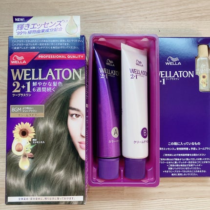ウエラトーン ツープラスワン クリームタイプ/ウエラ/ヘアカラーを使ったクチコミ(1枚目)