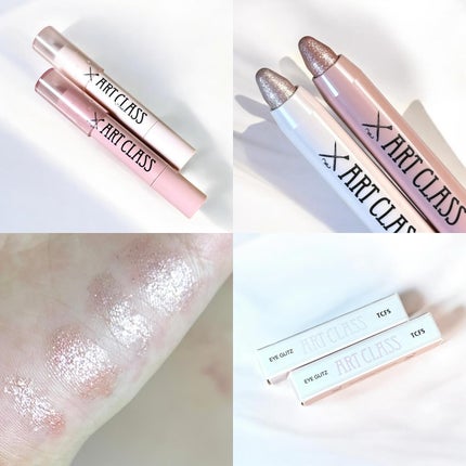 アートクラス アイグリッツ/too cool for school/スティックアイシャドウを使ったクチコミ(2枚目)