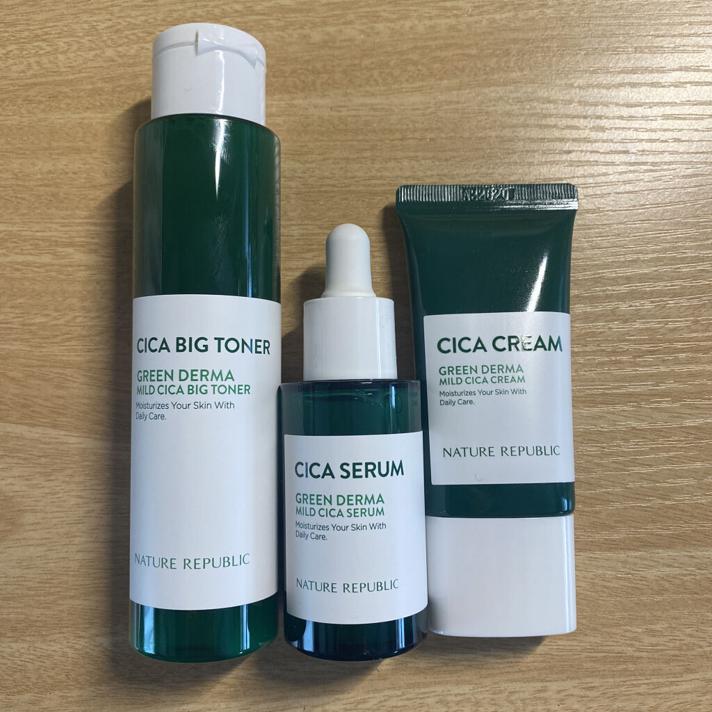 グリーン ダーマ マイルド クリーム/ネイチャーリパブリック/フェイスクリームを使ったクチコミ（1枚目）