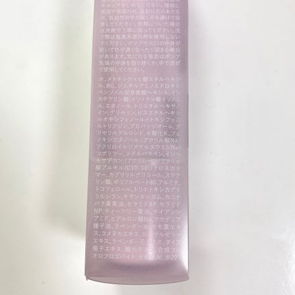 ブライトピュアベースCC<フェアリーピンク>/CandyDoll/CCクリームを使ったクチコミ(6枚目)