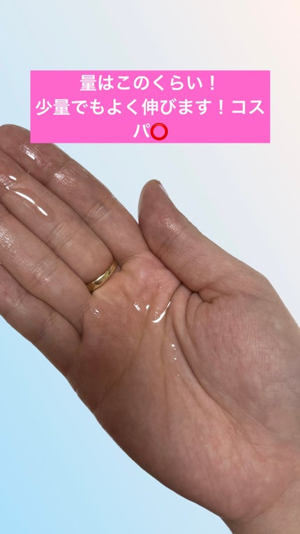 クナイプビオ オイル 20ml/クナイプ/ボディオイルを使ったクチコミ(2枚目)