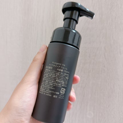 N organic Vie クリアホイップ フォーム /N organic/泡洗顔を使ったクチコミ(3枚目)