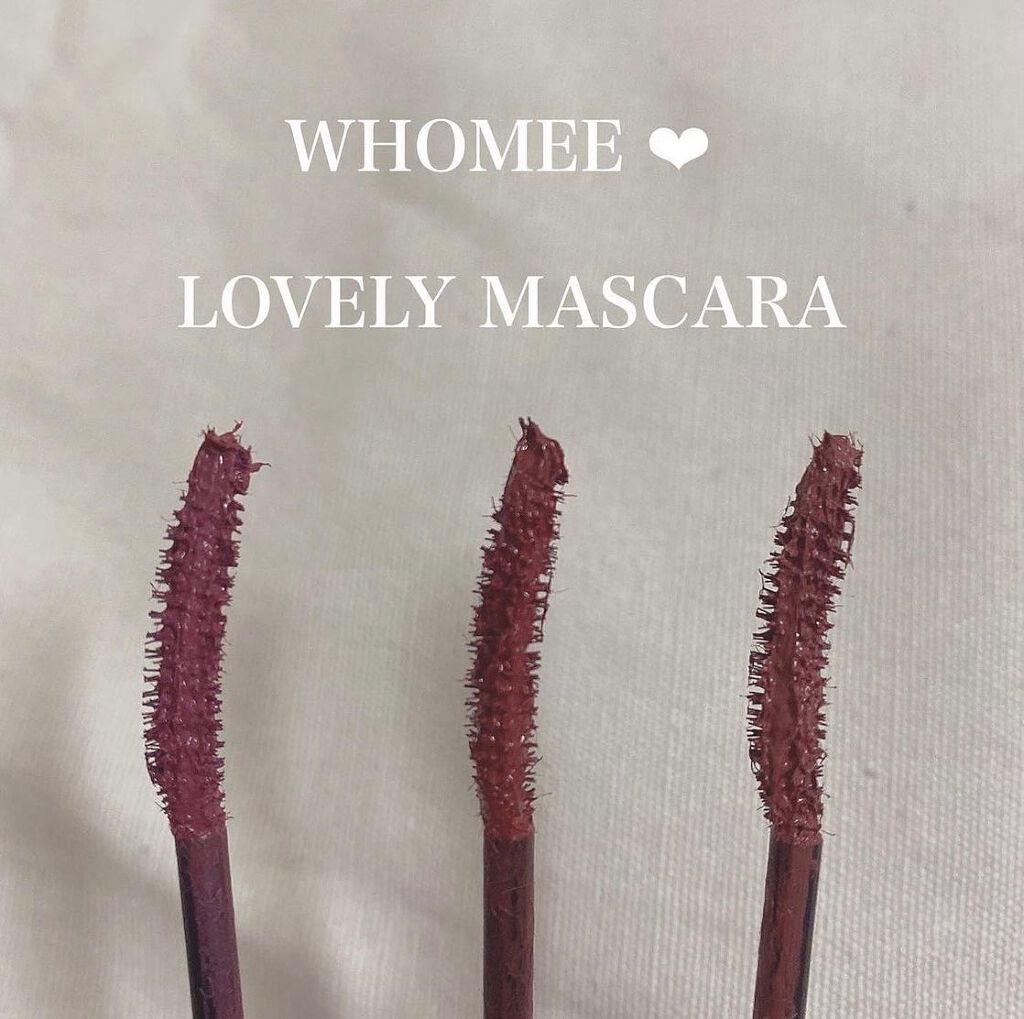 ロング＆カールマスカラ/WHOMEE/マスカラを使ったクチコミ（1枚目）