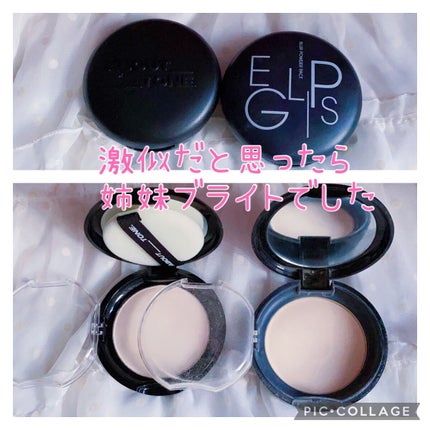 ブラーパウダーパクト/ABOUT TONE/プレストパウダーを使ったクチコミ(5枚目)