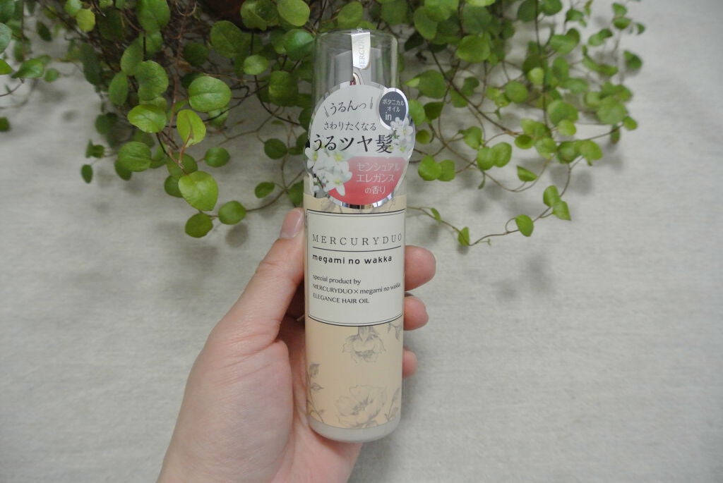 MERCURYDUO by megami no wakka ELEGANCE HAIR OIL/R&/ヘアオイルを使ったクチコミ(1枚目)