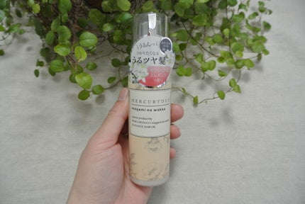 MERCURYDUO by megami no wakka ELEGANCE HAIR OIL/R&/ヘアオイルを使ったクチコミ(1枚目)
